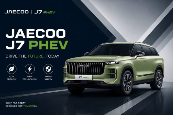 JAECOO J7